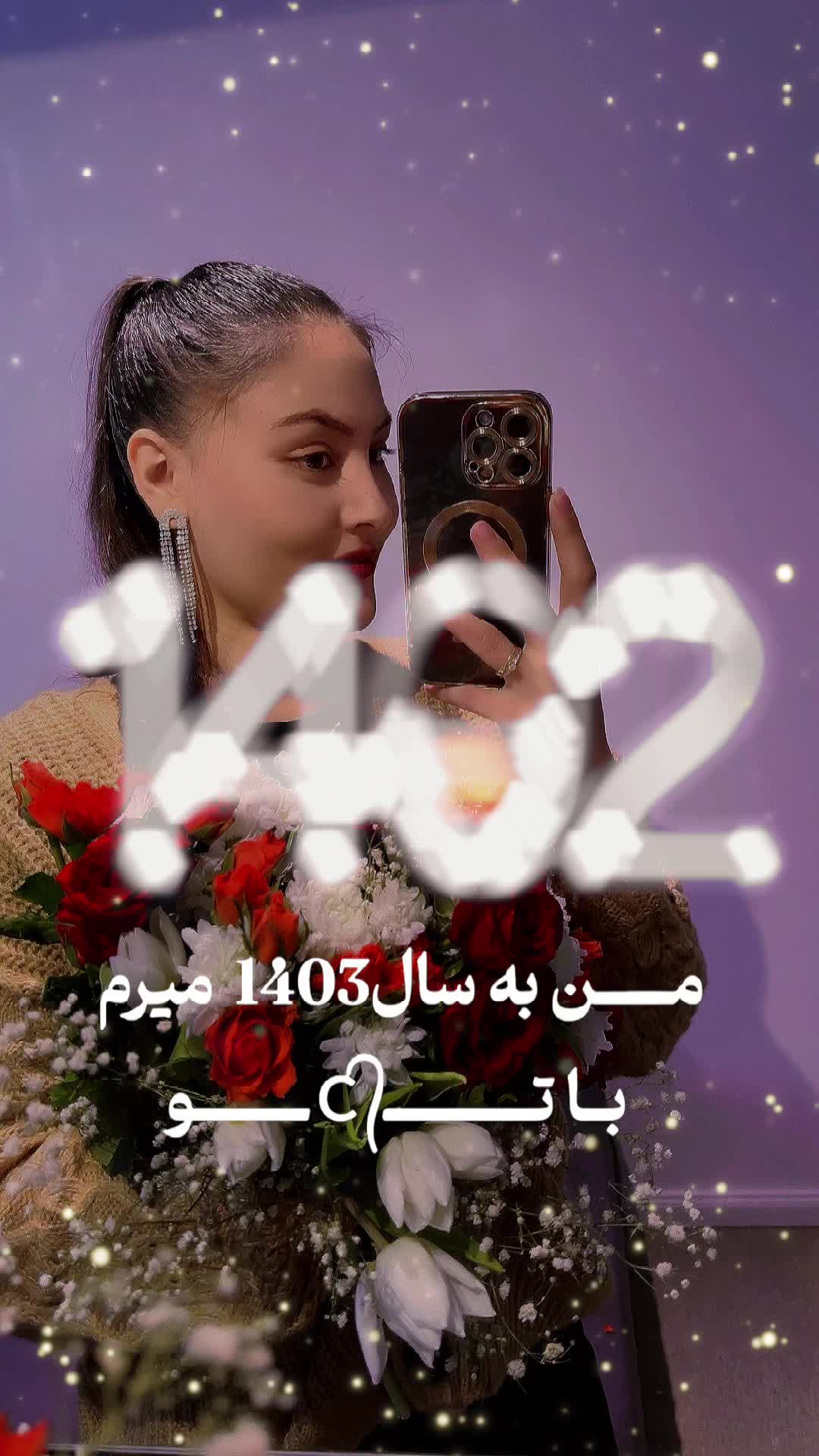 @wmbeautywaheda