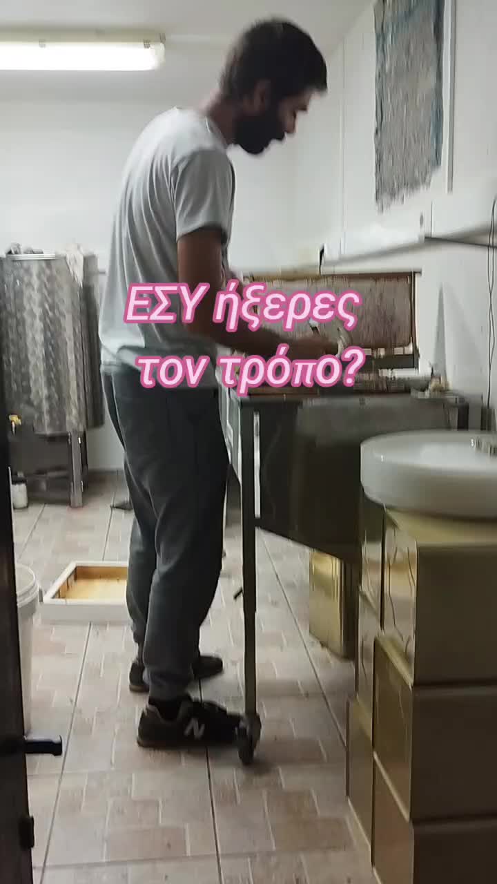 @Fasianos_bee_products