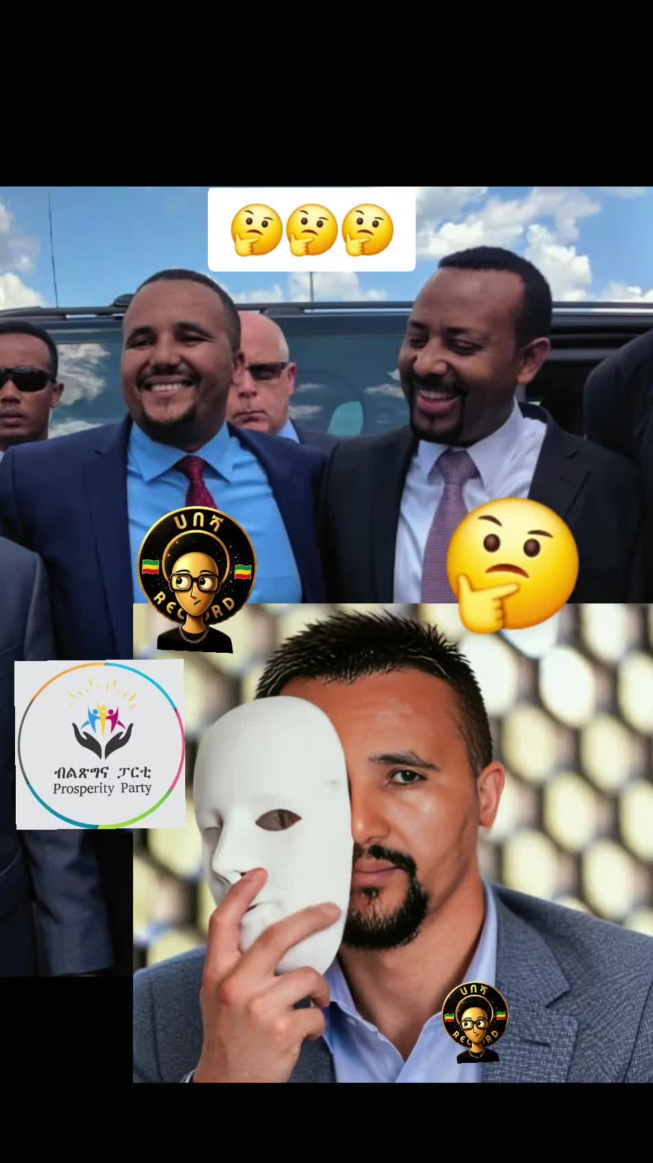 @ሀበሻHABESHA