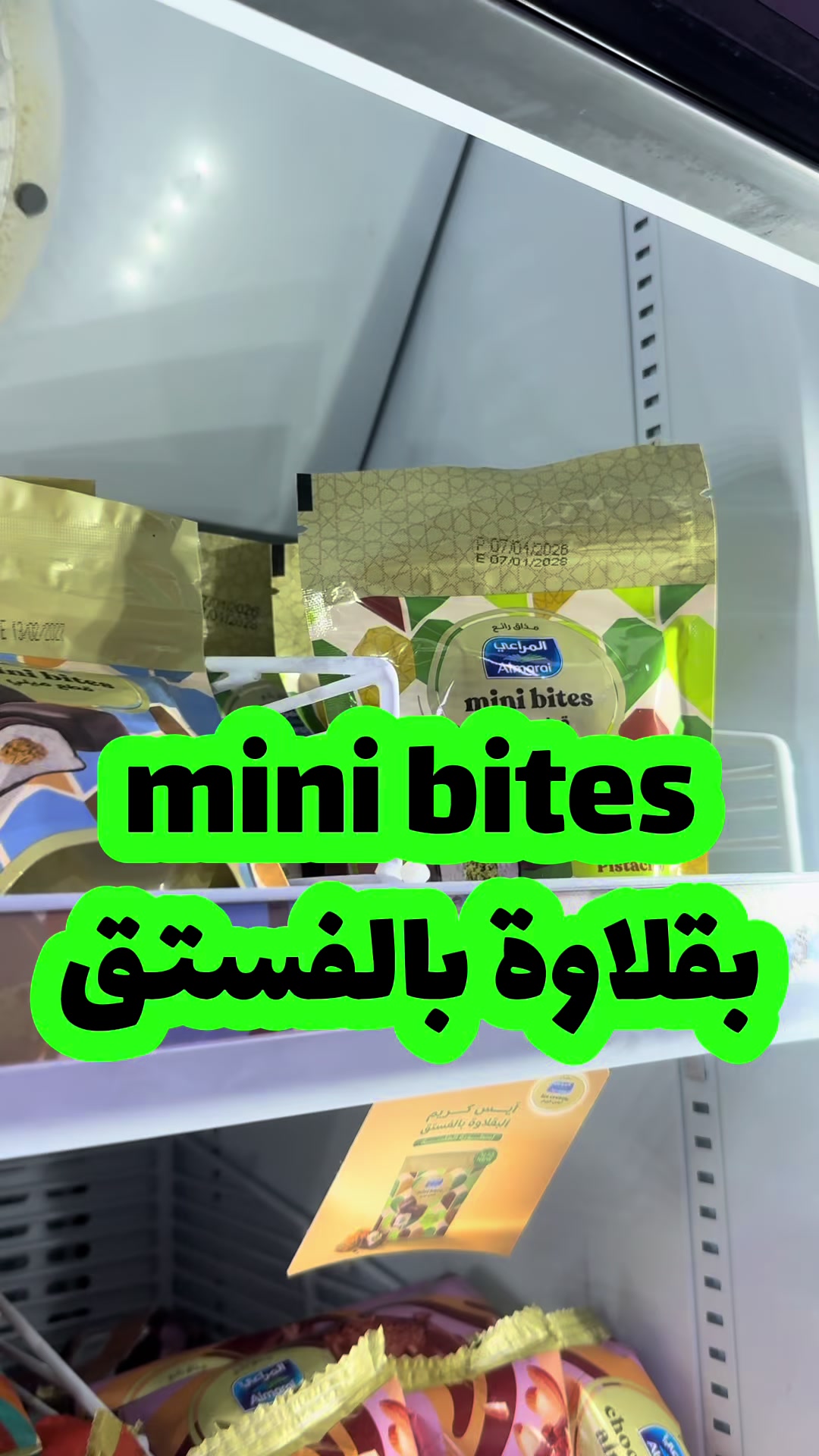 @ABDULRHMAN JABER