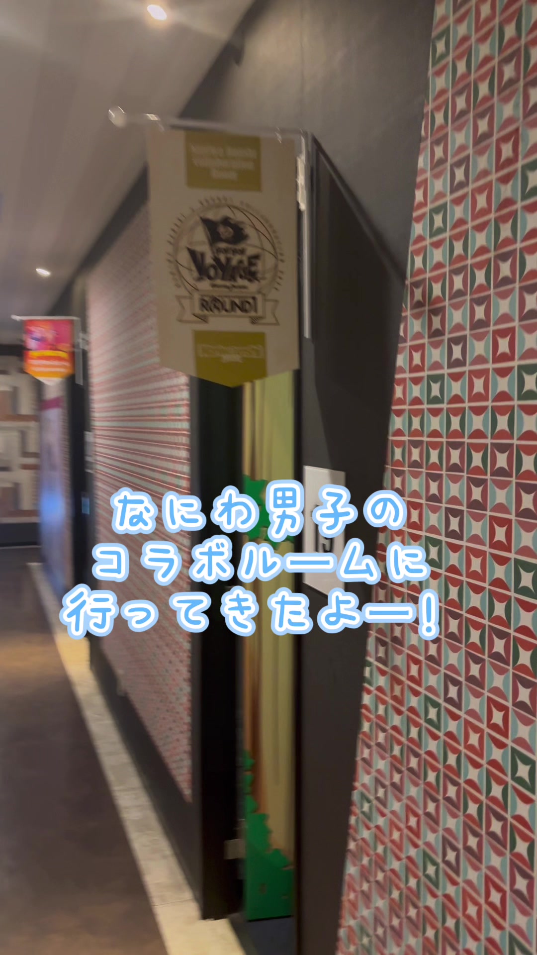 @ジョルミゲタ