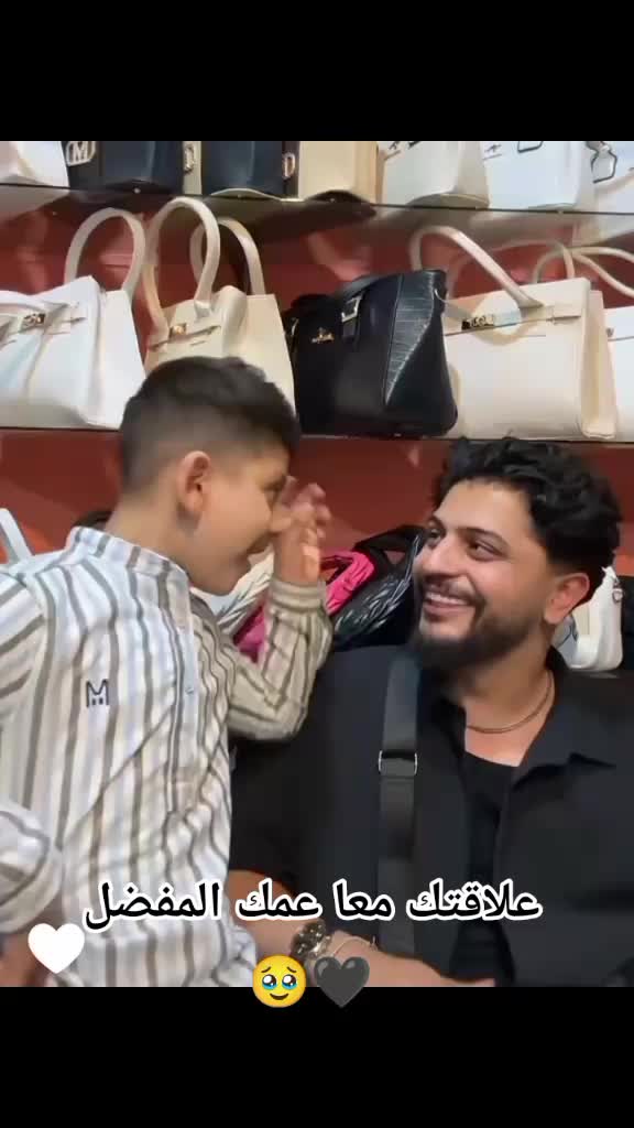 @ميوش 🦋⚡