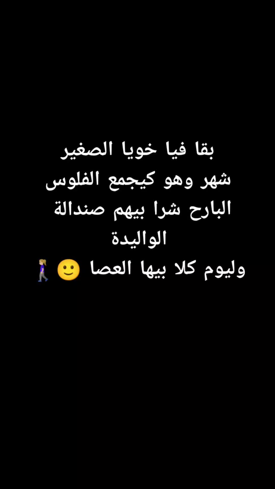@تصميم_فيديوهات🎶🎤🎬