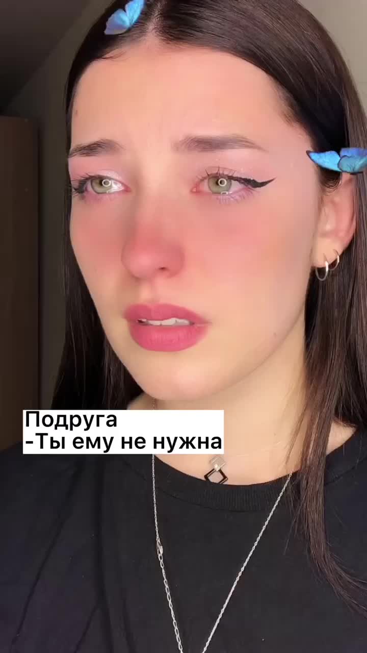 @Галина