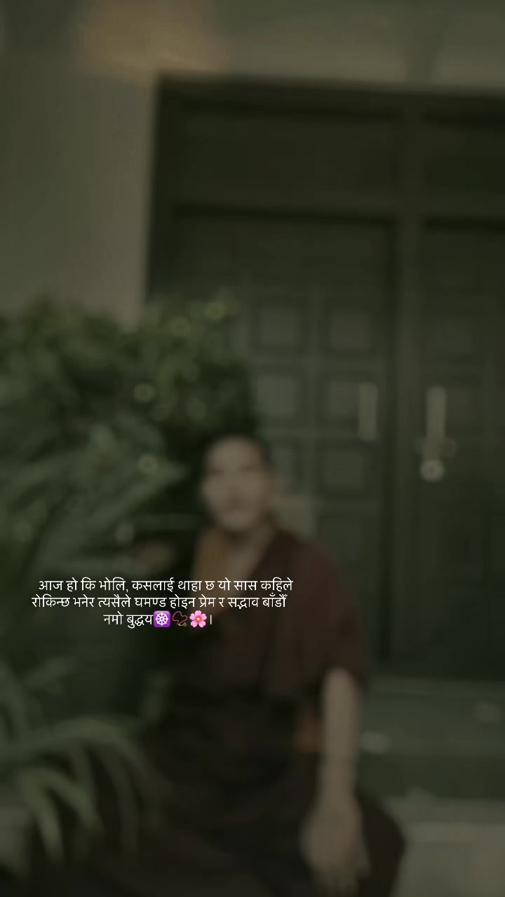 @Tenzin Lama