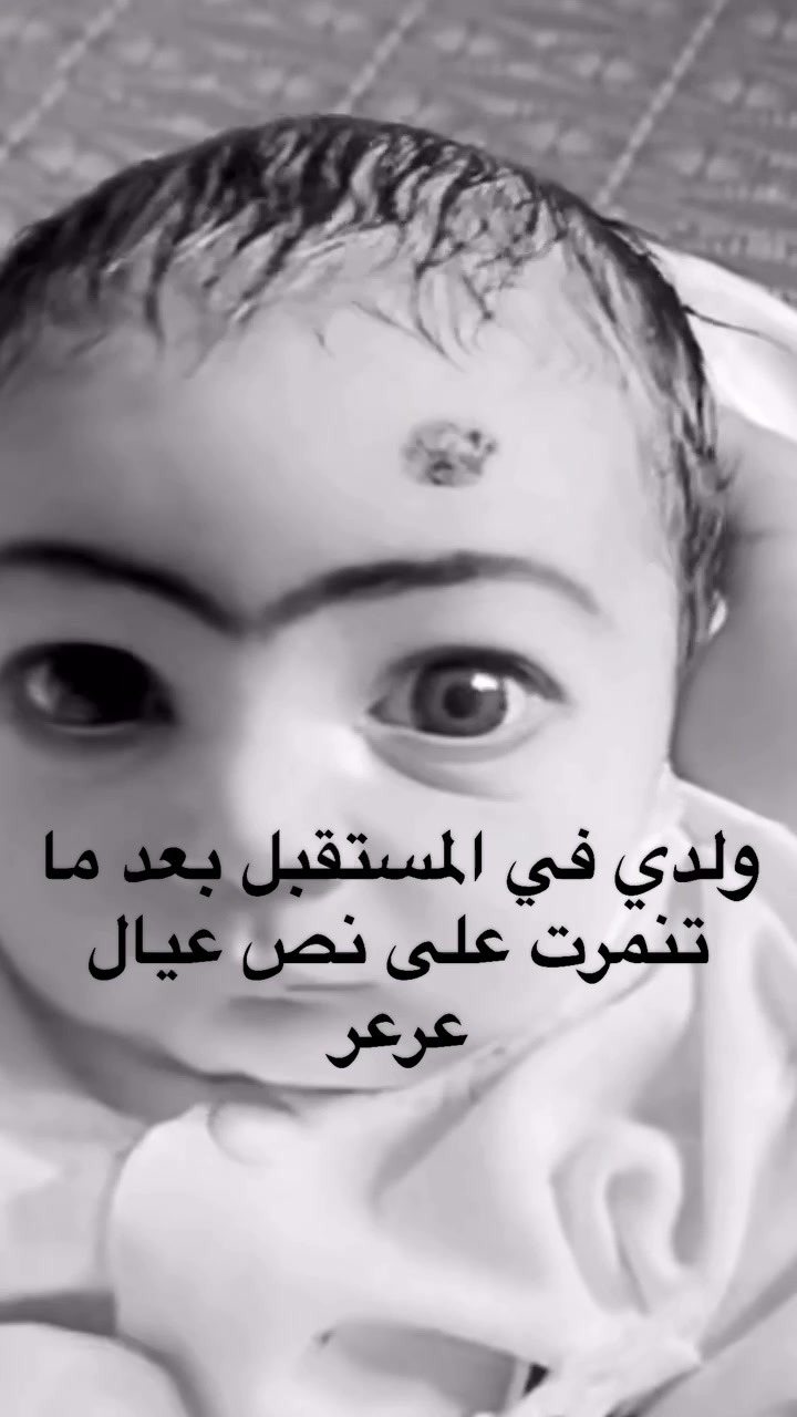 @🔥سوبر هلاقه عرعر 🔥