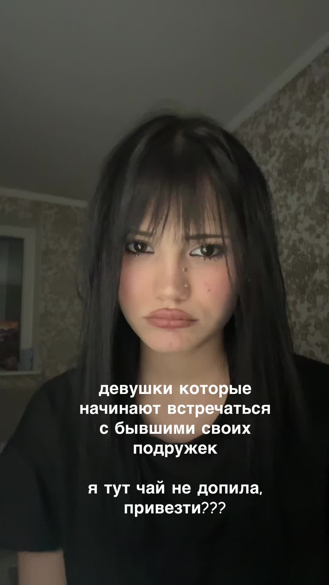 @ВЕРОЧКА❤️