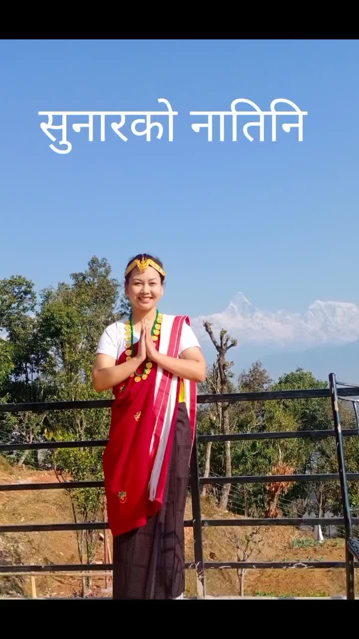 @Puja Sunar