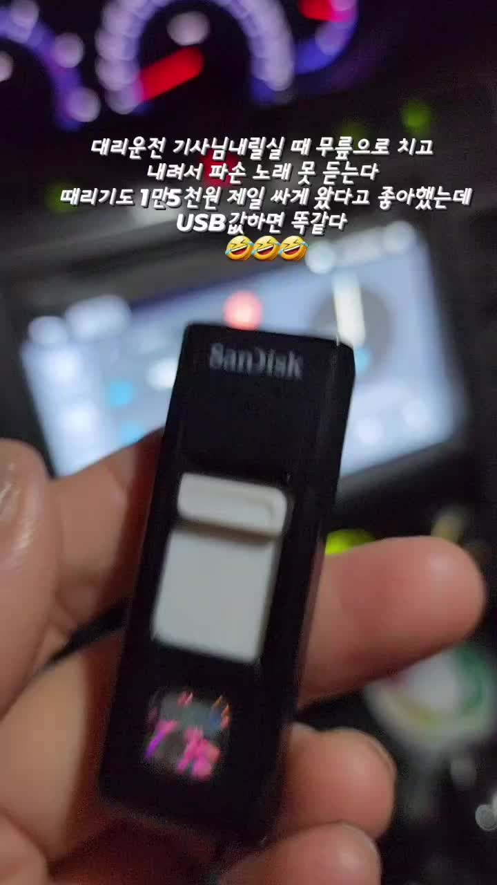 @๐ฐ๐ท๋ชจ๋ชจํ๋ฃจ ๐์ง์์
๋๋ค