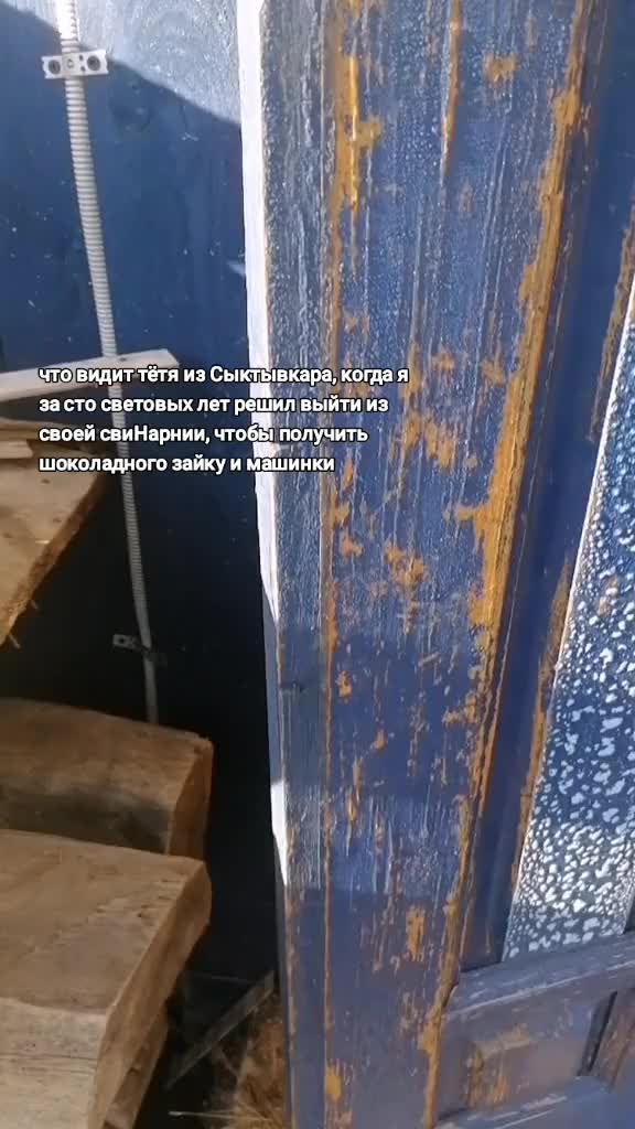 @Постирония от Артёмки 😉