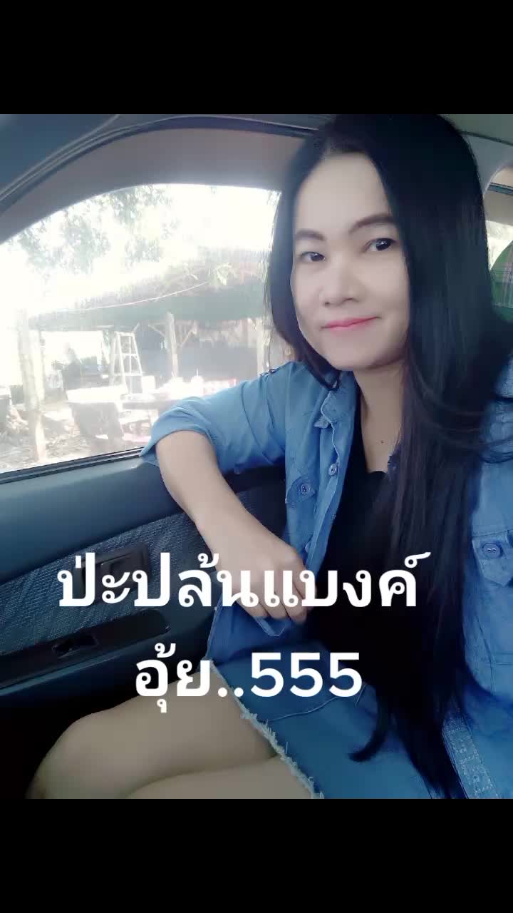 @dy498gvyo4m6 นาง พญามาร