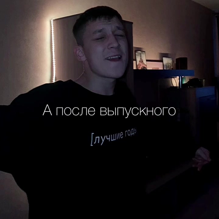 @💔Ранимый💔