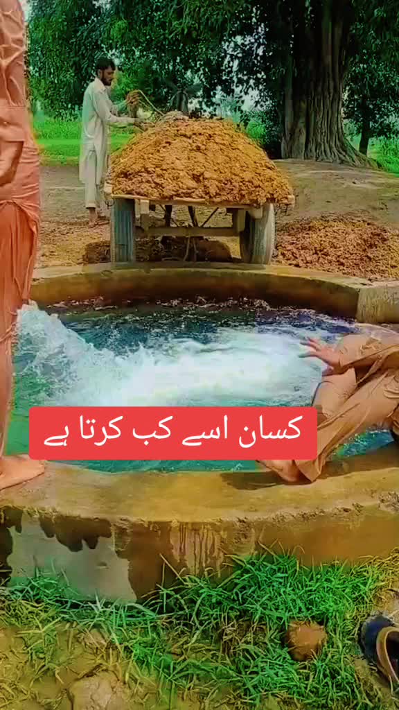 @❤️❄️⚜️ندیم راجپوت ❤️⚜️