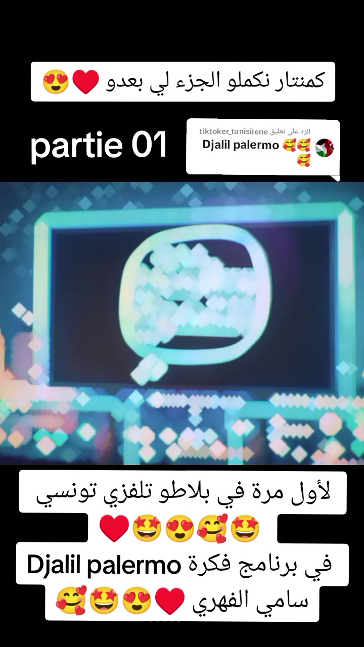 @Samilt2000