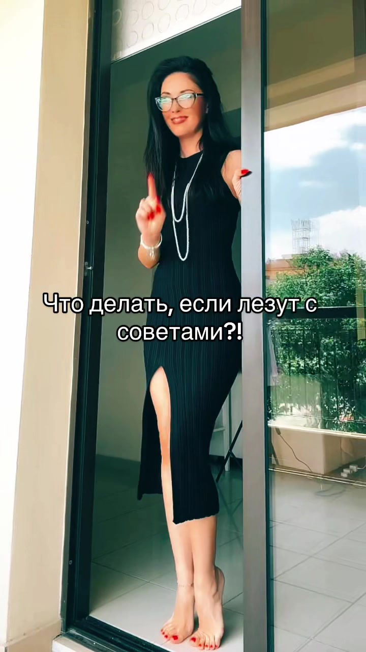 @🕊️🤍Herzogin.Anastasia🤍🕊️