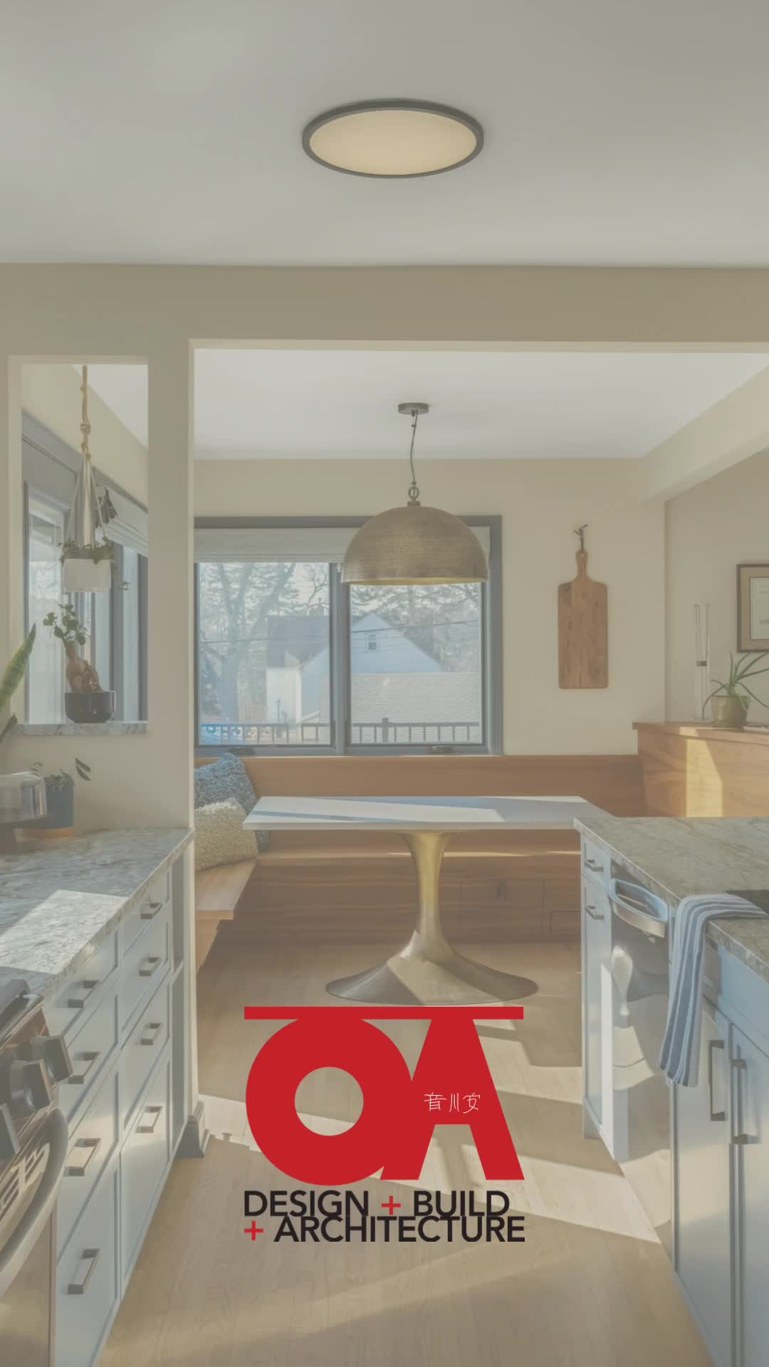 @OA Design Build Arch