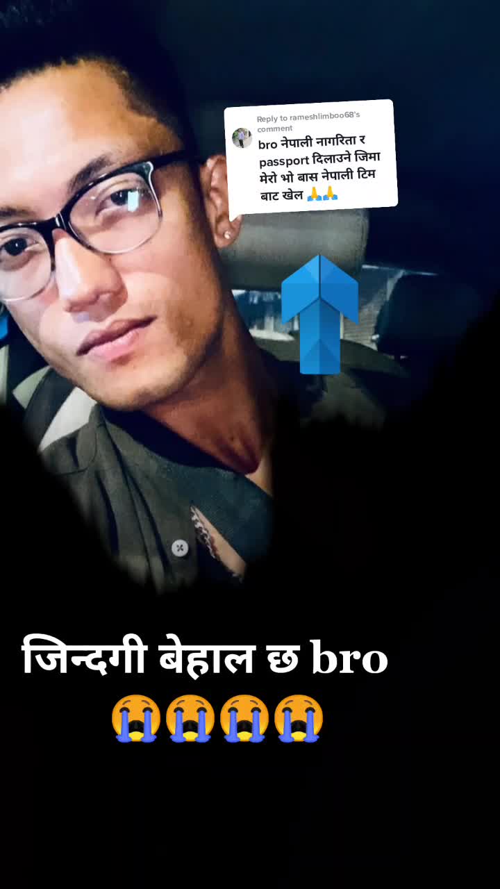 @jay bista2