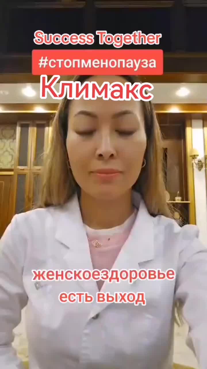 @Вера Калинина