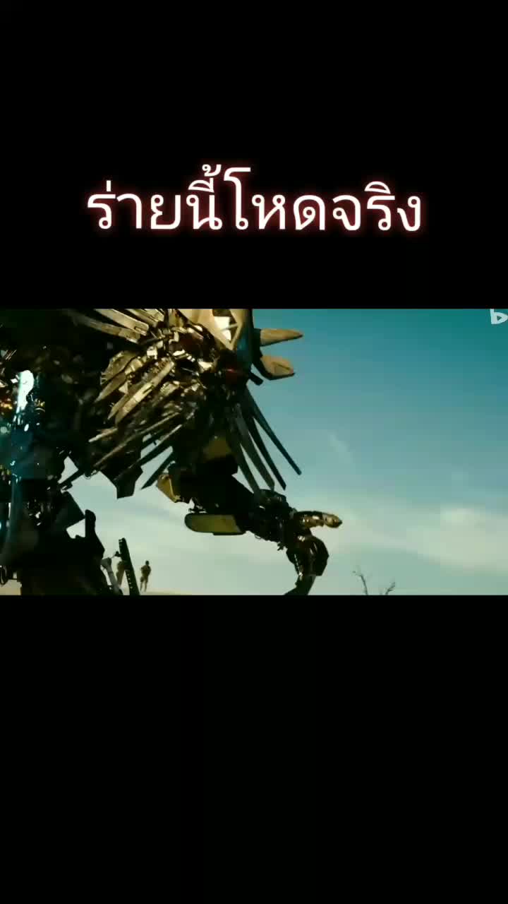 @®