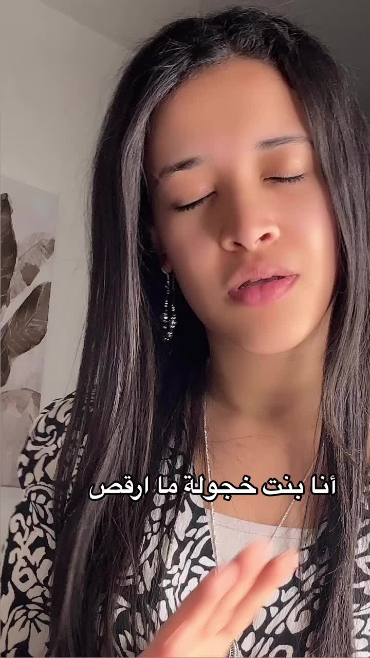 @Fatma MA
