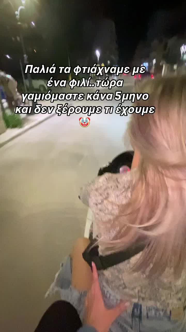 @&Kappa;&alpha;&tau;&epsilon;&rho;&iota;&nu;ά&nu;&theta;&eta; &Mu;&pi;&omicron;&upsilon;&kappa;ό&rho;&omicron;&upsilon;🇬🇷