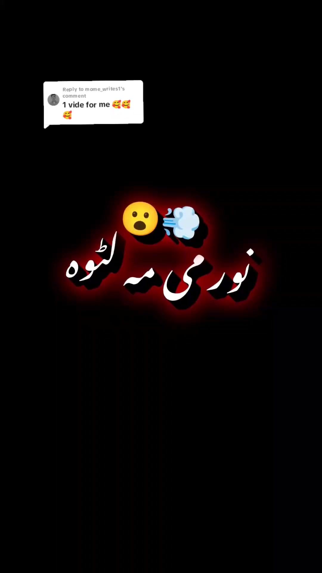 @Ashraf wazir