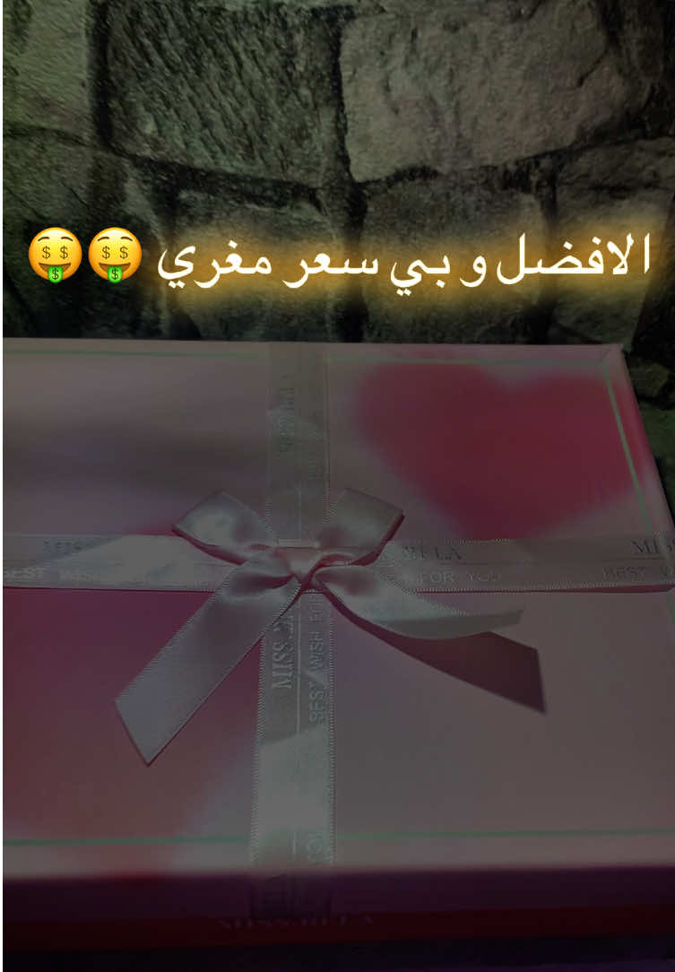 @pfhparis10