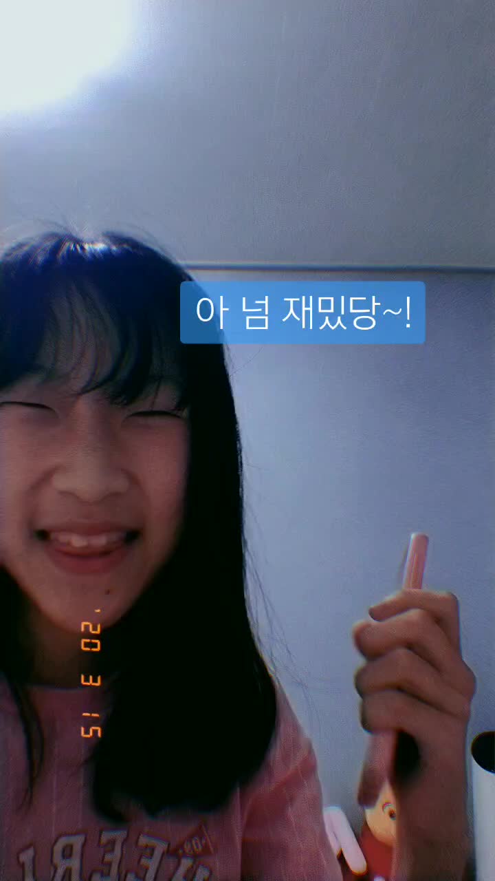 @ㅈㅇ