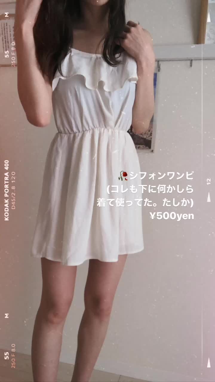 @rinakky