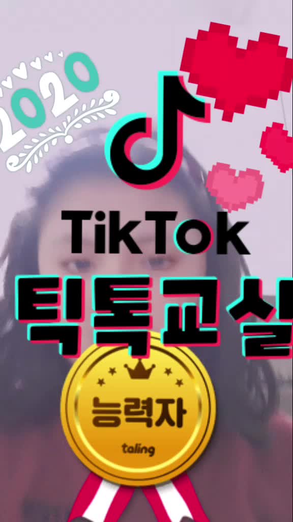 @허니공듀