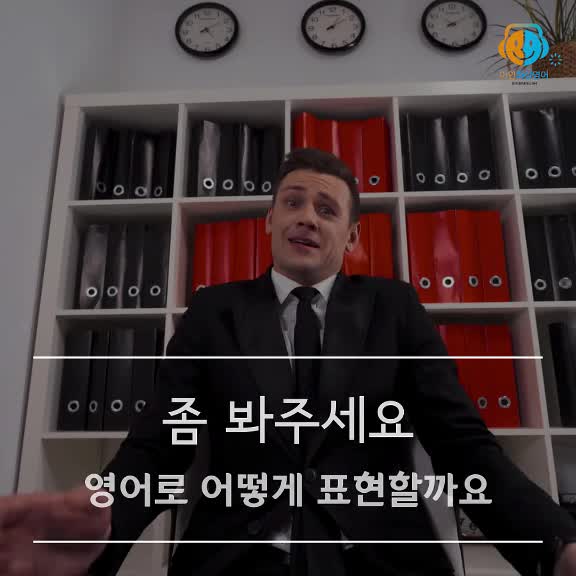 @강민규 David