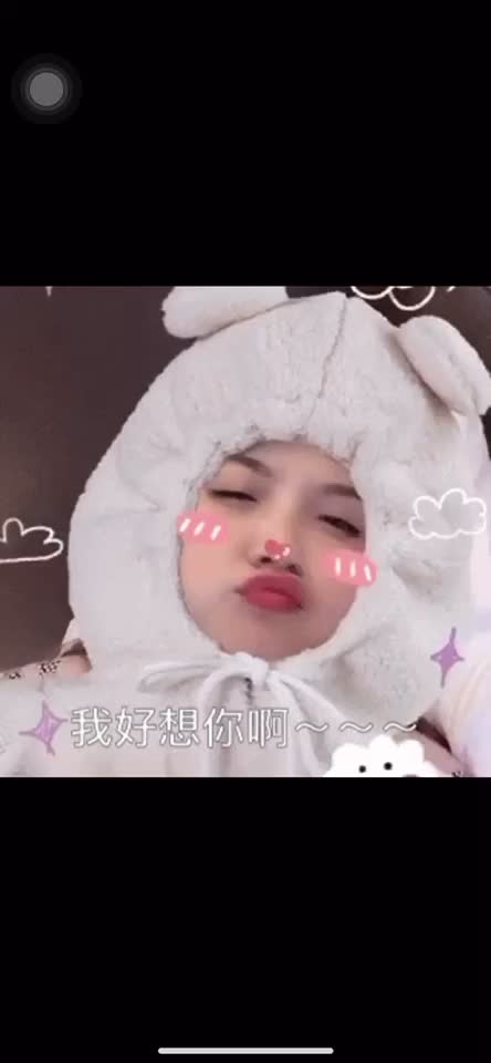 @灣灣