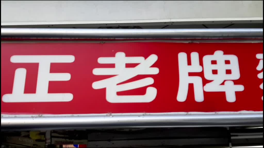 @熊胖の 。妃常生活。