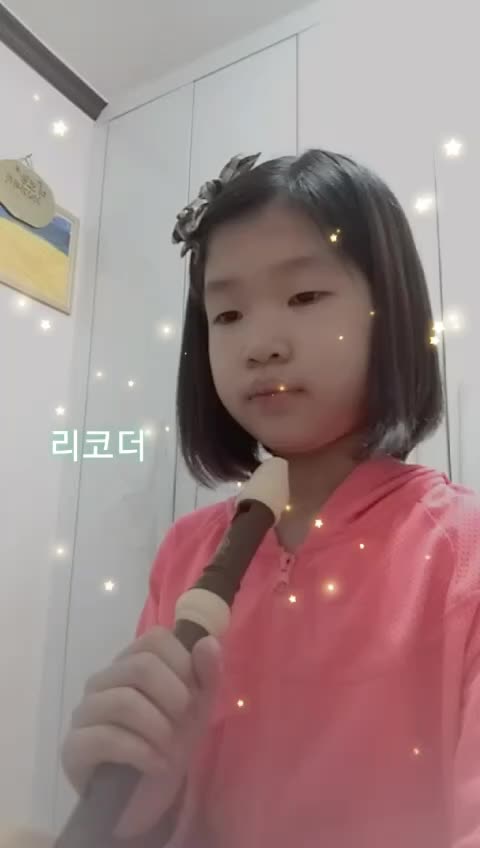 @루아♡
