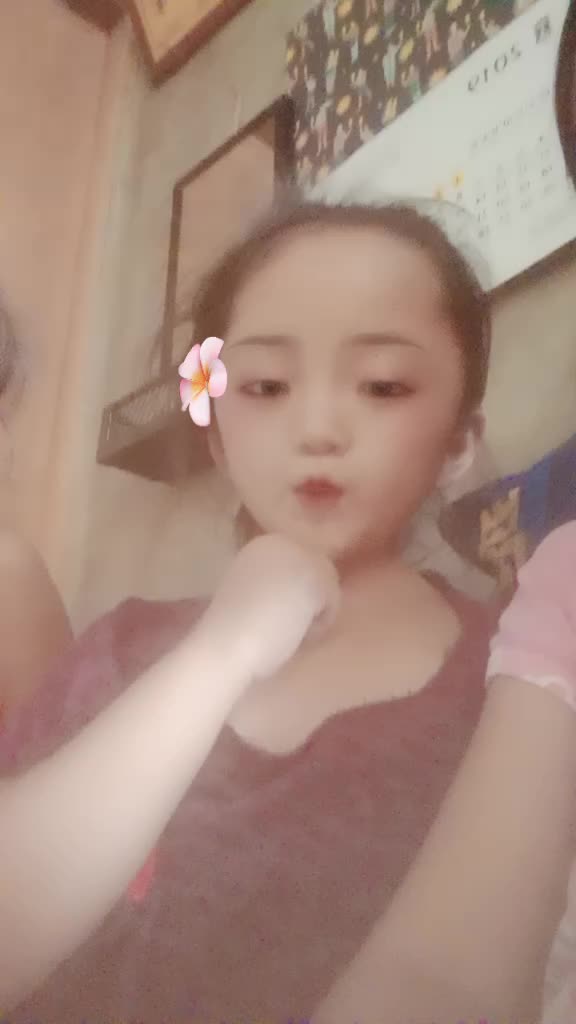 @💖jelyn💖