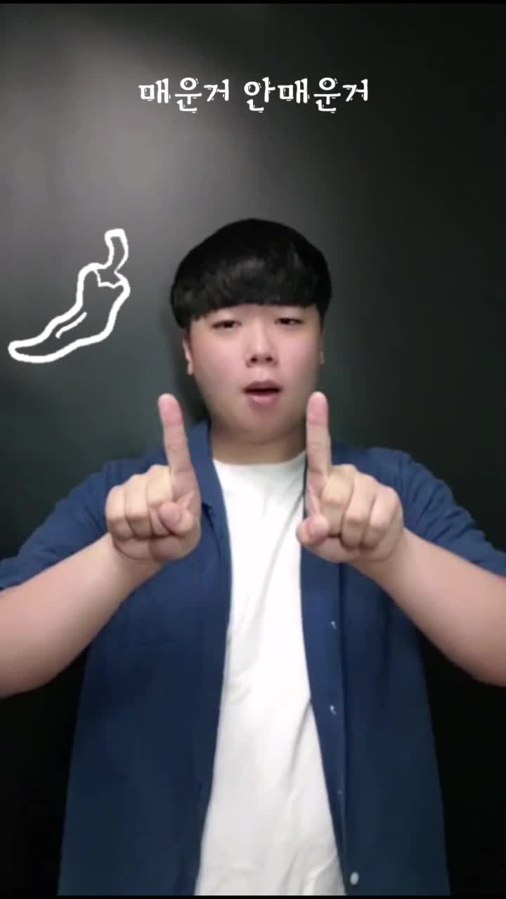 @지누몬🐧