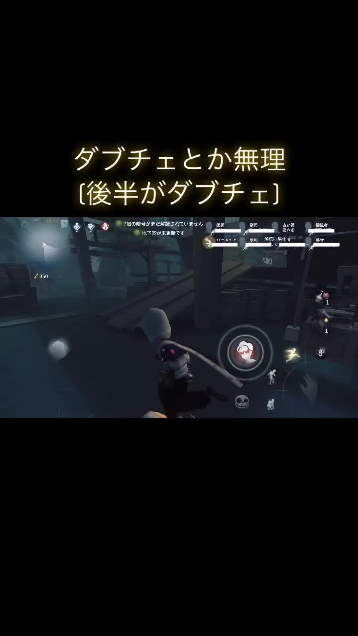 @栗六冬