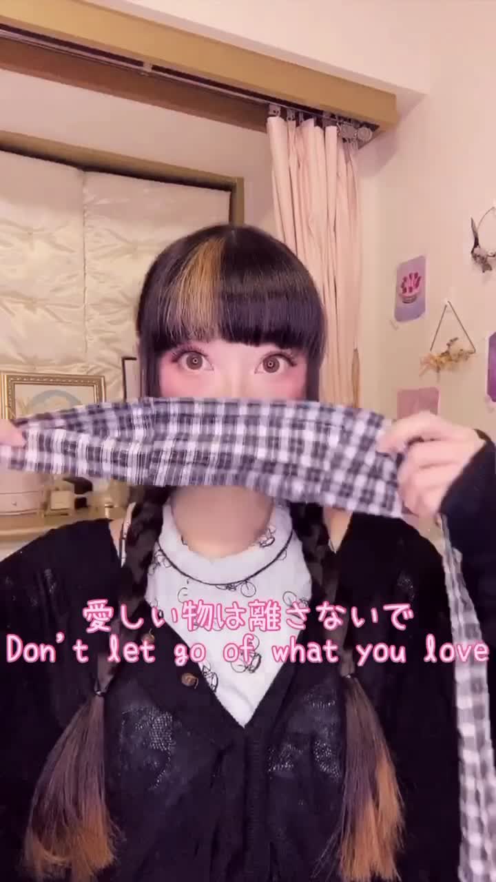 @RinRinDoll