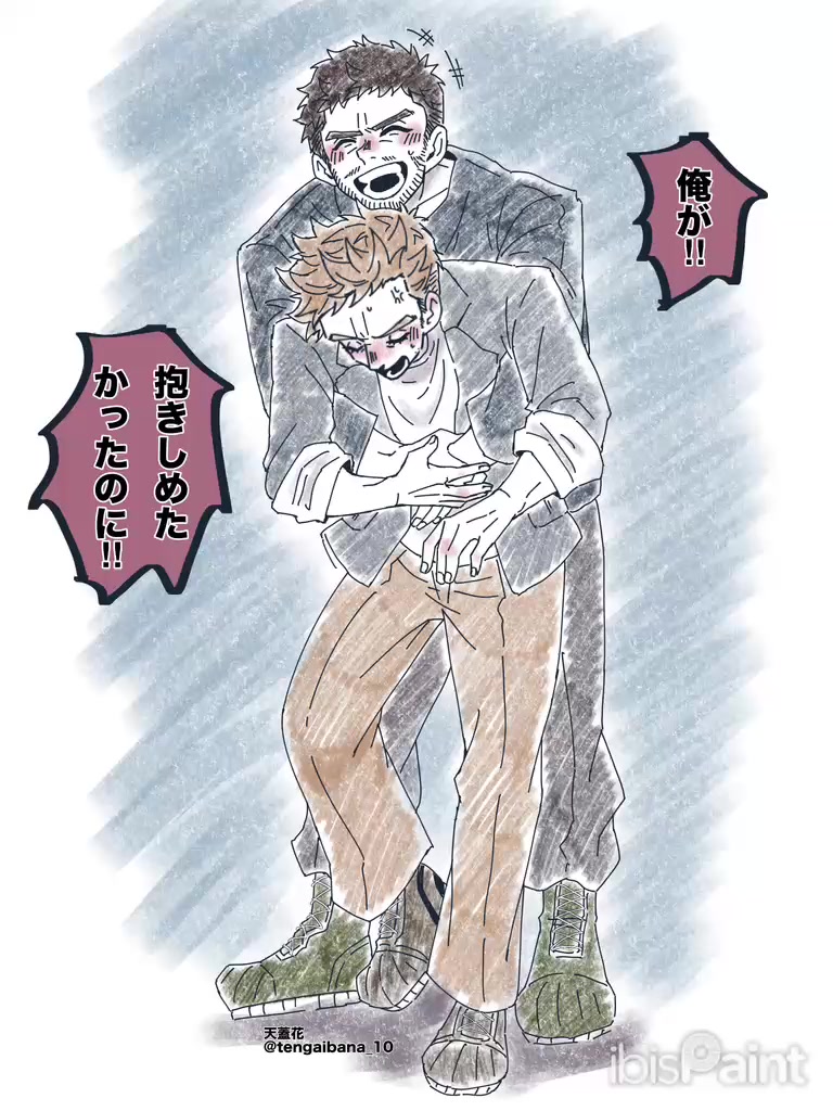 @素焼