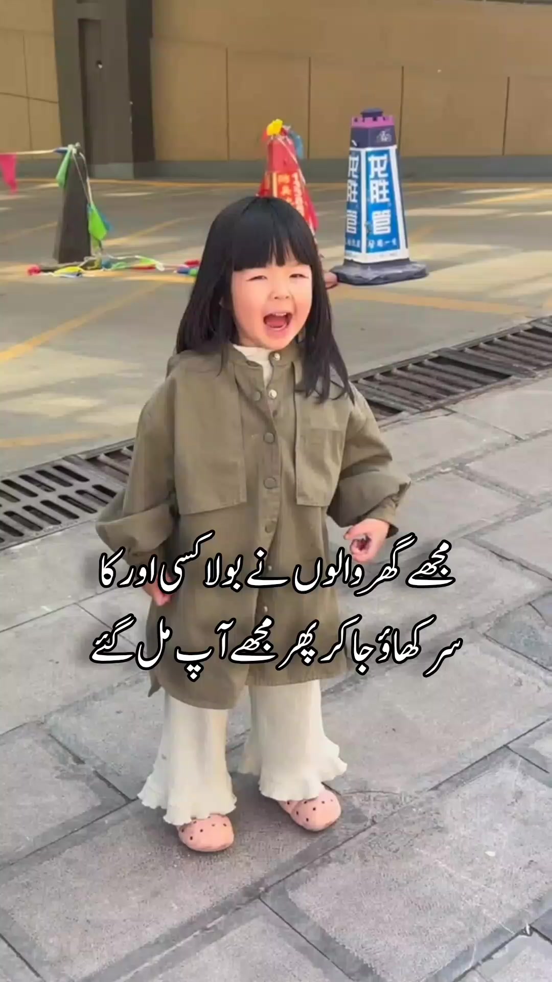 @๐ ๐๐ ๐ฆ๐ฃ ๐ก๐๐ฃ๐ฅ๐๐๐ฃ ๐