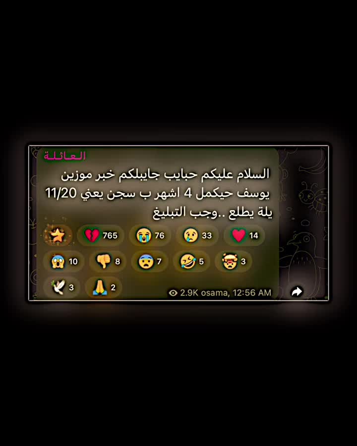 @مـارك🚸
