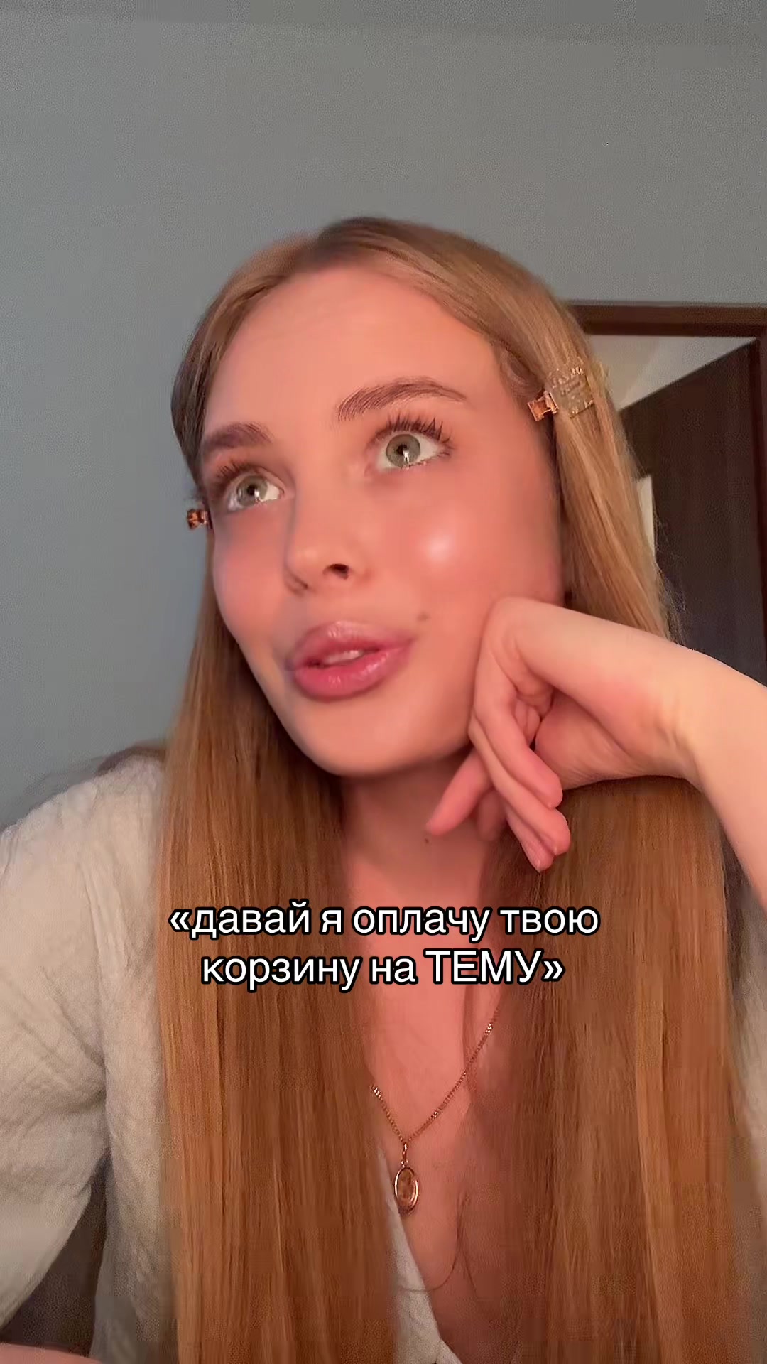 @Юлія Свіжинська ☀️