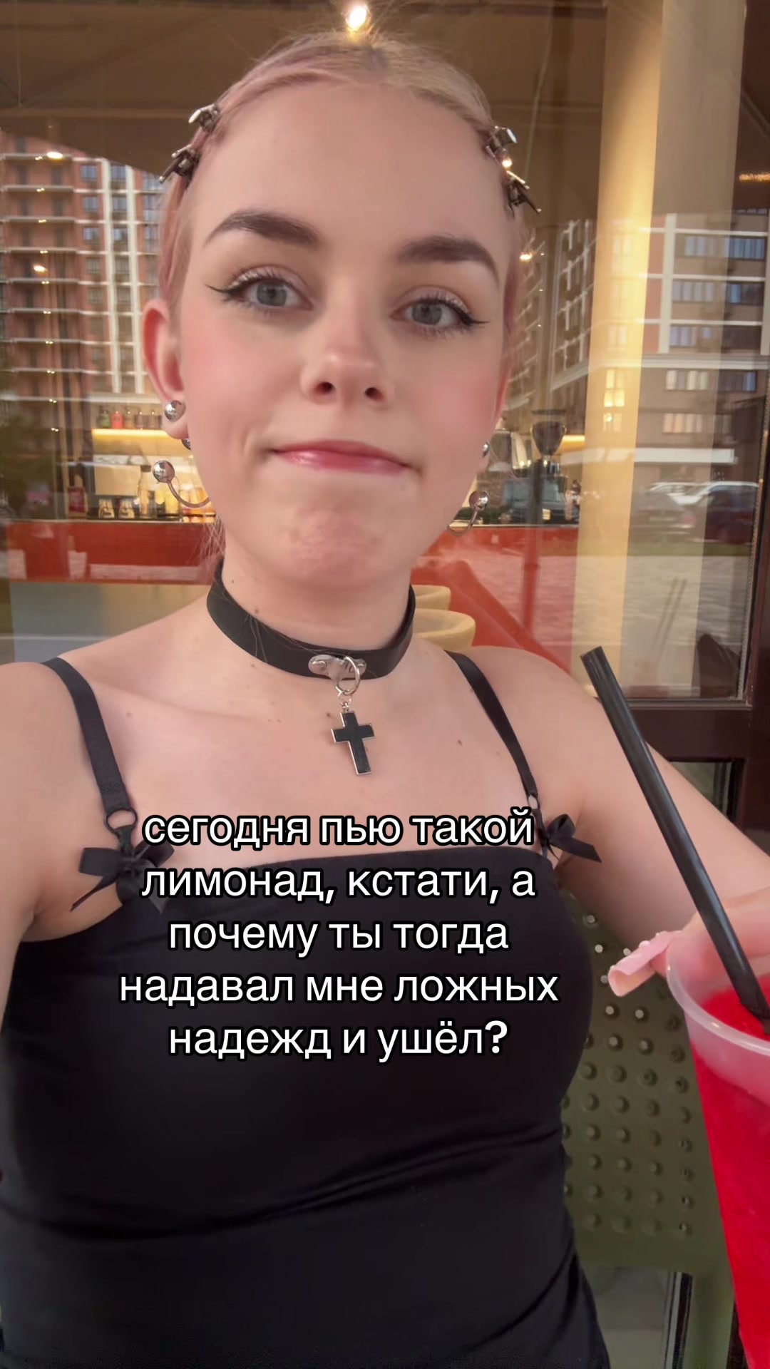 @дарьянаmice🙂