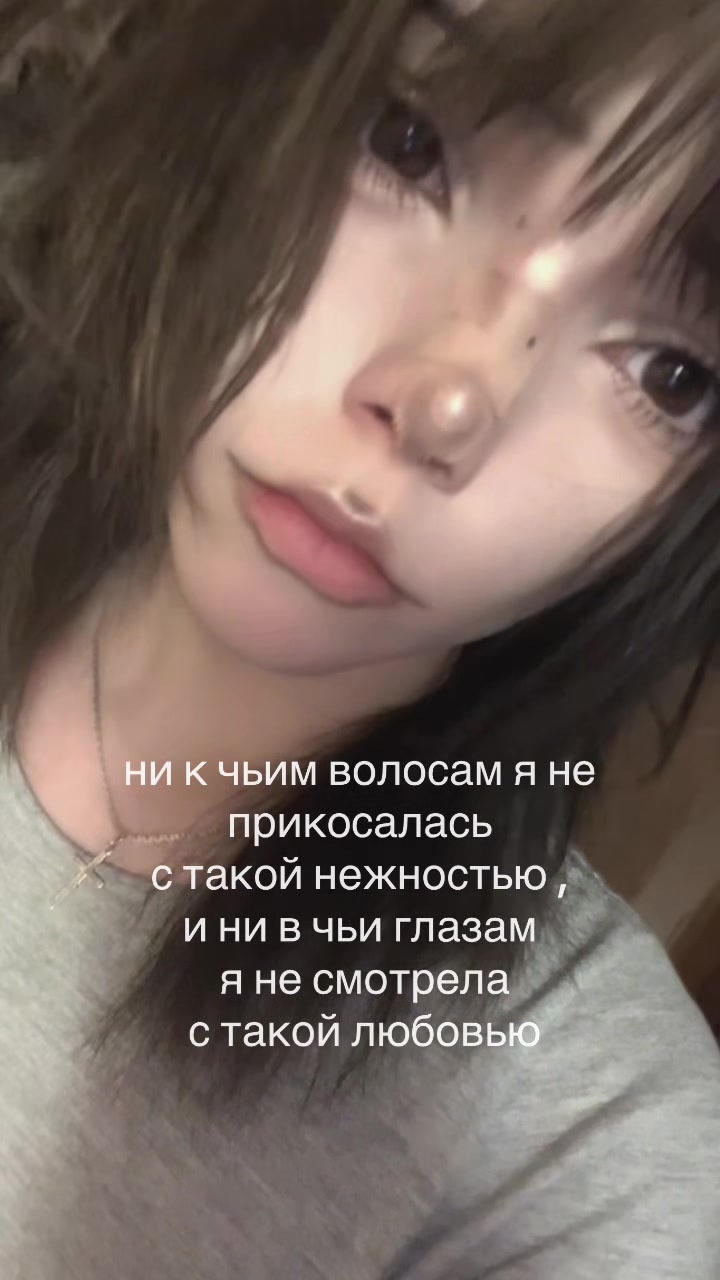 @ася бурмалдася