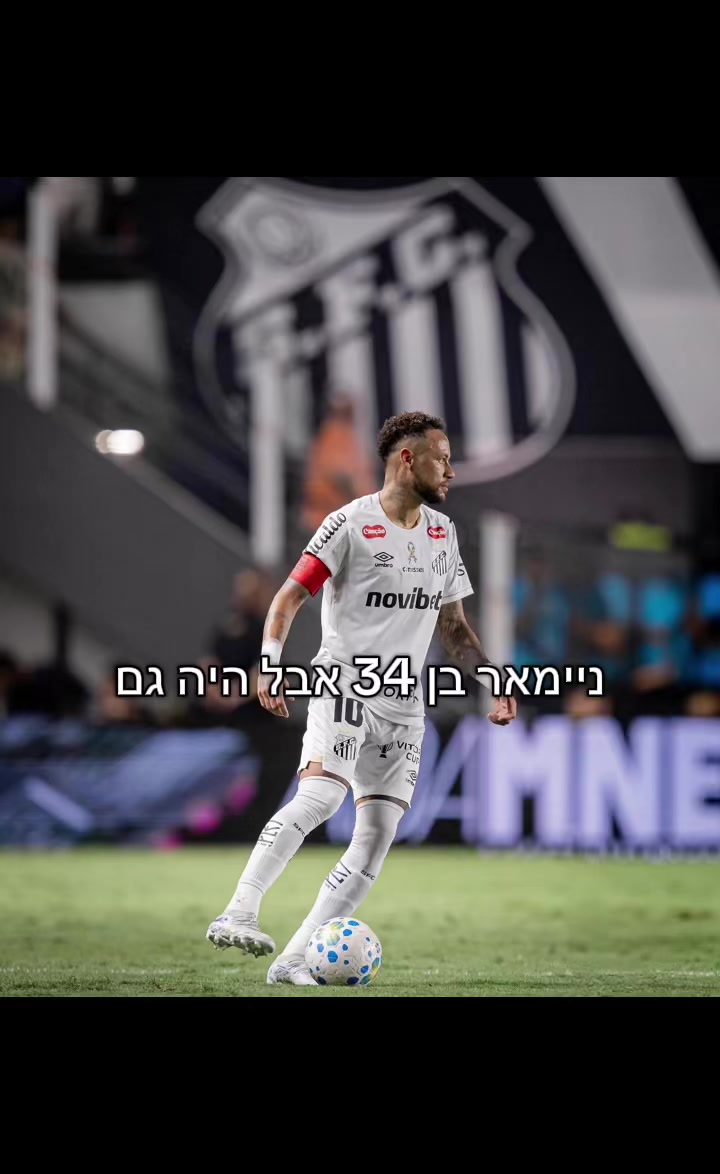 @בארסה