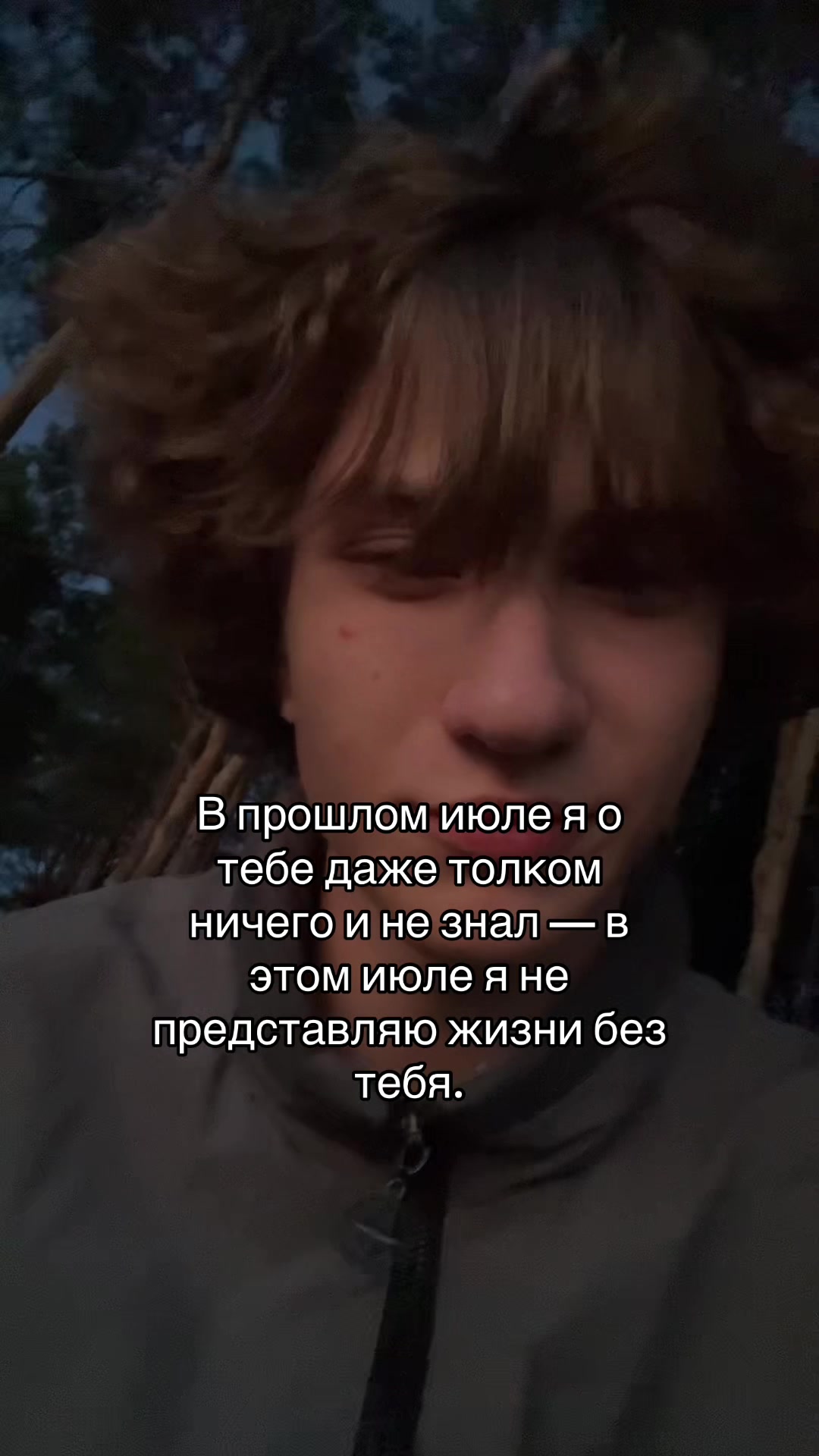 @Данька
