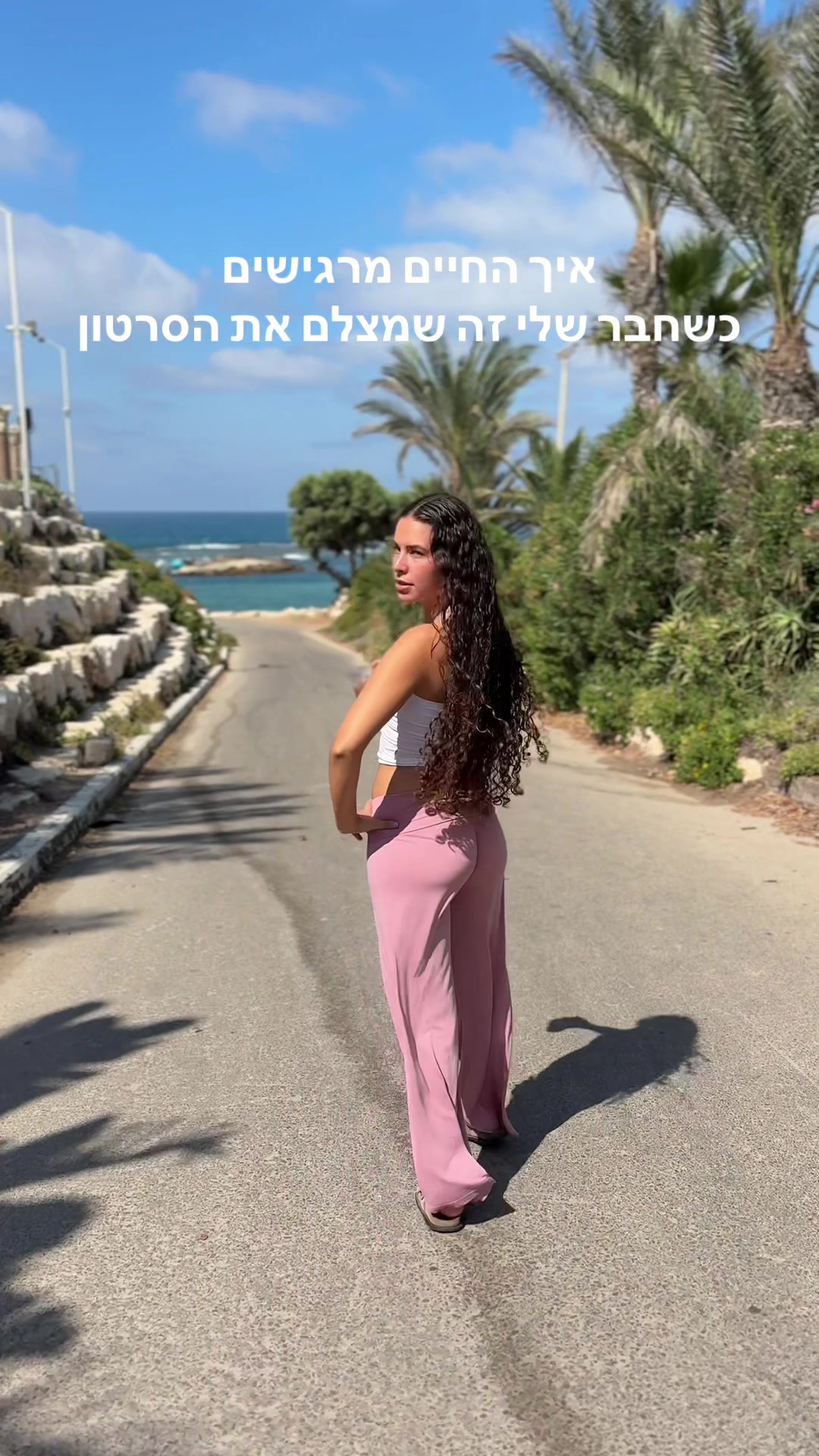@Shirooshka
