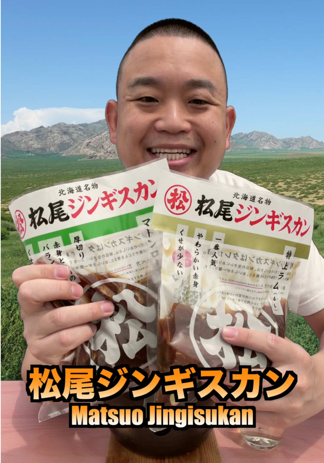 @チャリの七輪