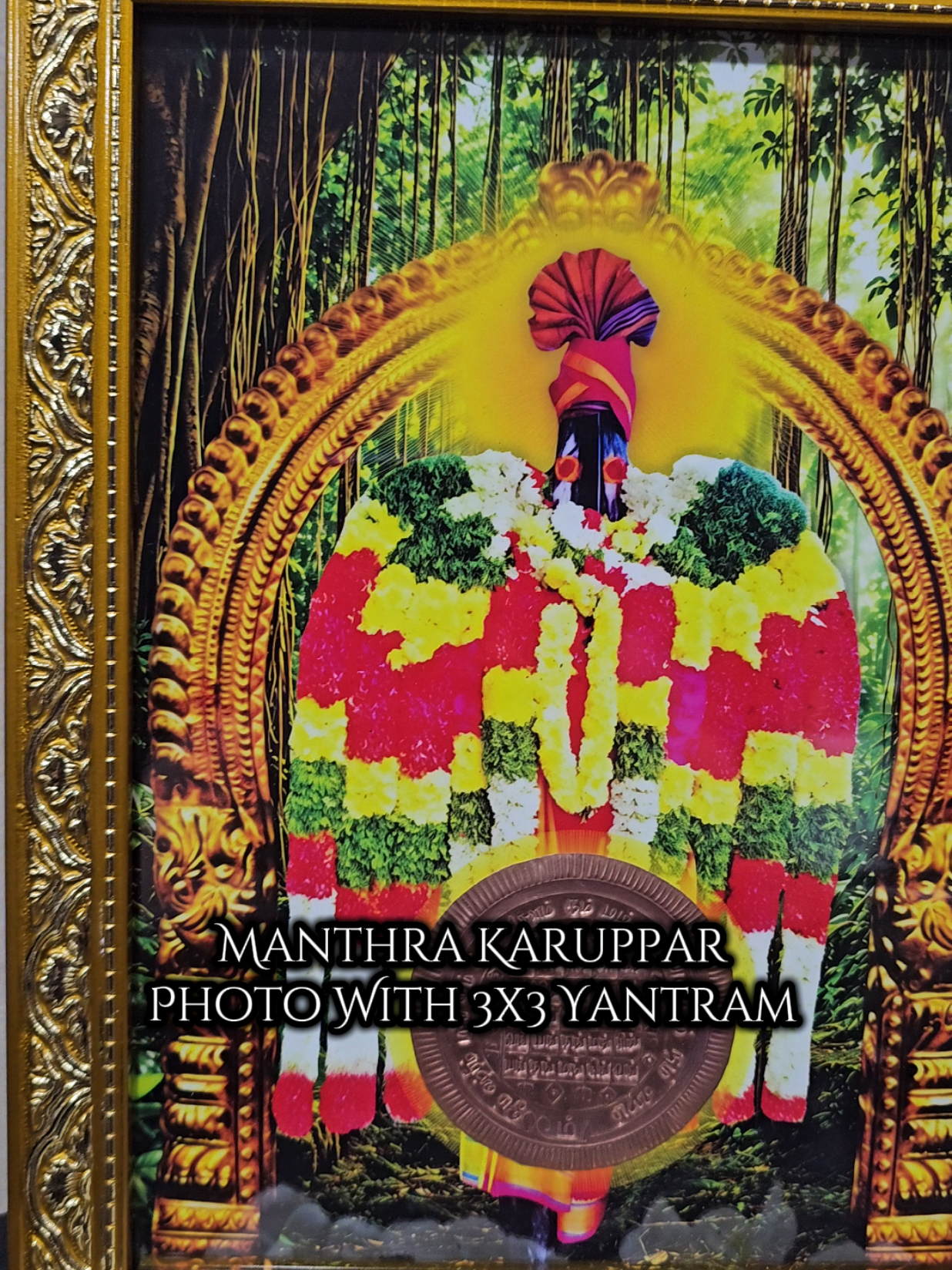 @MayanaMuniappan