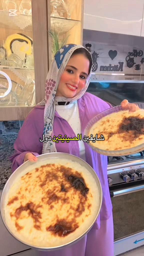 @Hager Nour ElDin